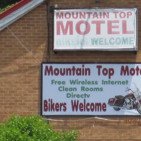 Fancy Gap Mountain Top Motel מראה חיצוני תמונה